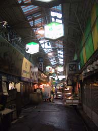 近江町市場