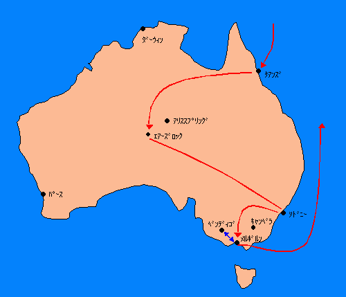 オーストラリア全図