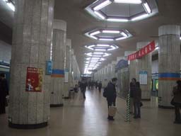 東直門駅