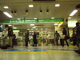 東京駅東北新幹線入り口